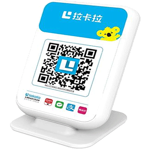 玉树拉卡拉收款云音箱